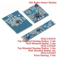 5-10pcs LD1030 LD1020 LD1010 10G Smart Human Presence Sensing Radar Module Intelligent Human Microwa
