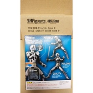 Bandai SH.Figuarts Space Sheriff Gavan Type G