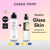 COSRX เซ็ตเปปไทด์เซรั่ม The 6 Peptide Skin Booster Serum Match Set