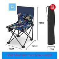 SG Delivery Folding Chair indoor outdoor Portable camping chair Foldable chair beach chair fishing chair picnic chair