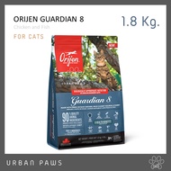อาหารแมว Orijen - Guadian 8 สำหรับแมวโต ทุกสายพันธุ์ ขนาด 1.8 Kg.