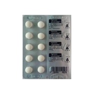 GASCOAL 50MG TABS 10S