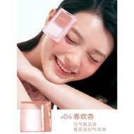 JUDYDOLL GLOW BLUSH BALM/Orange Blossom BLUSH Cream