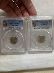 香港 PCGS AU55 1904年及1900-H年 10C 硬幣
