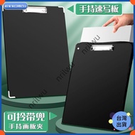 Taiwan Shipping+Invoice 8K Children's Writing Board Sketch Outdoor A3 Clip Art Students Dedicated 8 