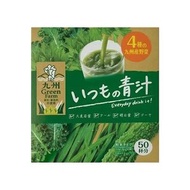 Nippon Pharmaceutical Kyushu綠色農場通常的Aojo粉型3G×50袋