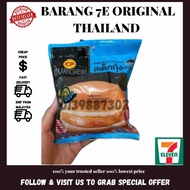 CP BURGER VIRAL SHRIMP AND FISH 7E THAILAND