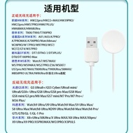 Suitable for Huaqiangbei S7S8/S9Ultra Smart Watch Wireless Charger Cable Micro-Wearable Magnetic hw2
