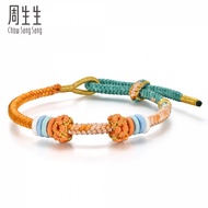 CHOW SANG SANG 周生生 Hand-woven Knotted Orange Rope Bracelet for Women JFB0048