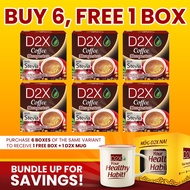D2X 7.7 Coffee Mangosteen & Salabat