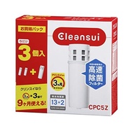 Cleansui Water Purifier Pot Type Replacement Cartridge 3 Pieces CPC5Z 【SHIPPED FROM JAPAN】