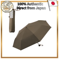 Wpc. Umbrella SiNCA MINI 53 Brown (100% Light Blockage · 99.9% UV Protection · UPF50+ · For Rain and