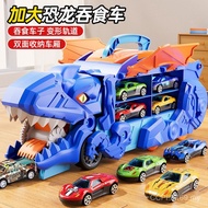 Sliding Alloy Catapult Children Swallowing Car Storage Car Deformation Transport Track Dinosaur I7EQ