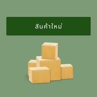 PMRAS-EH10CKT*R03 มอเตอร์แอร์ Hitachi มอเตอร์แอร์ฮิตาชิ มอเตอร์คอยล์เย็น RRMB8A427 38W. ของแท้ศูนย์