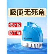 Bottom Suction Pump Small Pump Suction Pump Circulating Pump Water Change Pump Fish Pond Fountain Fi
