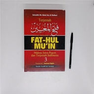 MATAN JAWA PEGON TERJEMAH FATHUL MUIN JILID 2 & 3 ( AL MIFTAH ) KITAB FATUL MUIN MAKNA GANDUL PESA