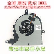 Original Suitable for DELL DELL 3590 L3590 E3590 DELL 15 5570 5575 Fan