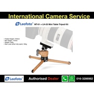 LEOFOTO MT-01 + LH-25 MINI TABLE TRIPOD KIT – WOOD