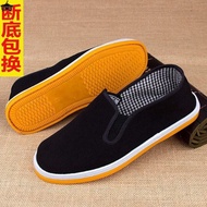Rubber Sole Old Beijing Cloth Shoes Men's and Women's Work Shoes Non Slip Abrasion Resistant Black Cloth Shoes Resin Sole Driver's Shoes Cotton Safety Shoes