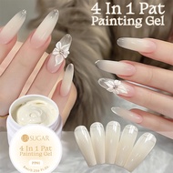 UR SUGAR 4-IN-1 Patting Pat Nail Gel Off-white Cover Offline Concealer Gel Polish Solid Gradient Dra
