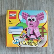 LEGO 40186 Year of Pig 豬年盒裝