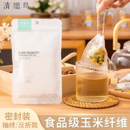 Tea bag Tea bag Tea bag Corn Fiber Tea bag Disposable Seasoning bag Filter bag Tea bag Tea bag Halog