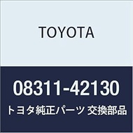 Toyota Genuine Parts Accessories Steel Chain (Single), HiAce, Regius, Ace Part Number 08311-42130
