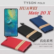 華為 HUAWEI Mate 20 X 簡約牛皮書本式皮套 POLO 真皮系列 手機殼藍色