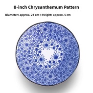 Mino Yaki | Mino-yaki Serving Plate 8 inches