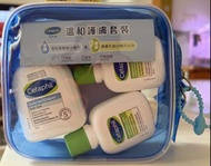 舒特膚 溫和護膚套裝 (潔膚露+潤膚乳液)