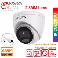2.8mm / 4.0mm  Lens Hikvision DS-2CD1347G2-L 4MP ColorVu POE Camera - Hikvision DS-2CD1347G2-L