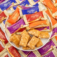 Golden Crown Nut Taffy Candy Crisp Candy Wine Table New Year Goods Bulk Taffy Peanut Candy Wedding C