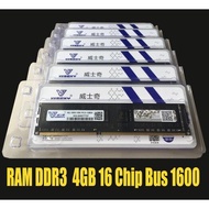 NEW RAM VASEKY 4GB DDR3 16Chip Bus1600MHZ
