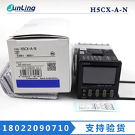 Japan H7CX-A-N H5CX-A-N AD-N A4D-N AW Time Relay Digital Counting Timer