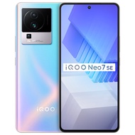 vivo iQOO Neo7 SE 8GB+128GB 银河 天玑8200 120W超快闪充 120Hz柔性直屏 5G电竞手机iqooneo7se