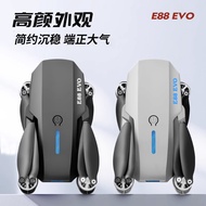 E88 EVO รุ่นอัพเกรดพู่กันมอเตอร์โดรน Dual-Lens Aerial Photo Optical Flow การวางตำแหน่งของเล่นเครื่อง