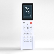 Suitable for hitachi hitachi Central Air Conditioner Remote Control PC-P1H8Q P1HEQ P1H9Q PQAQ P1H9QA