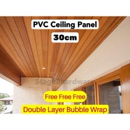 (READY STOCK )30CM PVC Ceiling Panel 10Ft / PVC Panel / DIY WALL PANEL DESIGN/ CEILING DESIGN/WATERP