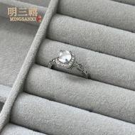 鍍銀鑲嵌水沫玉滿天星戒指 女簡約輕奢高級感小眾設計食指戒指