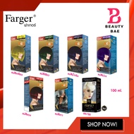 (ราคาตัดฝา) แม่สีย้อมผม ฟาเกอร์ Farger สีสว่าง 0/00 แม่สีเทา แม่สีน้ำเงิน แม่สีม่วง แม่สีแดง แม่สีเข