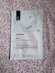 [包平郵] Primera Moist-up Seed and Sprout Energy Mask 芙莉美娜 蓮花籽保濕抗氧化有機純棉面膜 (1 pc)