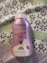 Pond's Perfect Radiance BB 完美亮白蜜粉
