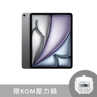 13-inch iPad Air Wi-Fi 128GB - Space Grey (2024) #MV273TA/A 贈KOM壓力鍋