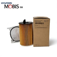 ❤Buy 5 get 1❤ Oil filter for KIA HYUNDAI (3.0/3.5 Engine) Sorento Carnival Cadenza Azera Palisade Sa