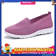 Webee F14 Nova Sneakers - Women's Casual Sports Shoes