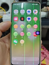 Samsung Galaxy S21 Ultra 5G
