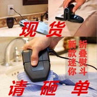 KY&amp; 2019New Portable Travel Folding Mini Electric Iron Small Household Handheld Garment Steamer Electric Iron Machine ZN
