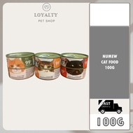 NuMew Zesty Meal 100g Cat Canned Food Main Course Wet Food Staple Food Can Makanan Kucing | 新喵 猫主食罐肉