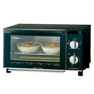 [iroiro] ZOJIRUSHI George Lucy statue oven toaster fire cut 5-stage cut ET-FT28-BA