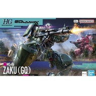 Zaku (GQ) Gundam GQuuuuuX Bandai Modelkit Plamo